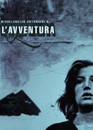 L'Avventura poster