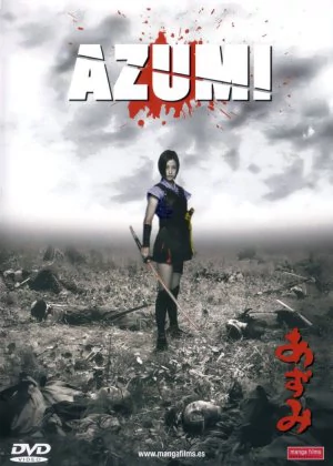 Azumi poster