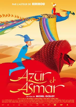 Azur & Asmar: The Princes' Quest poster