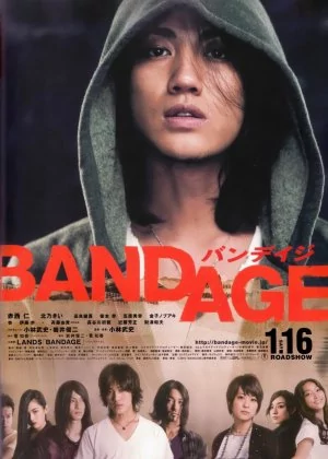 Bandage poster