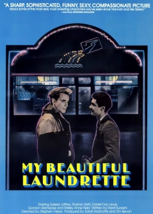 My Beautiful Laundrette poster