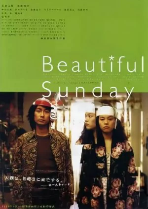 Beautiful Sunday poster