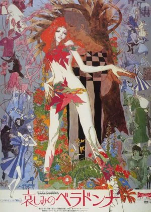 Belladonna of Sadness poster