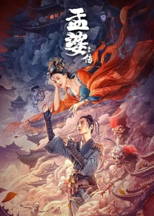 Biography of Meng Po poster