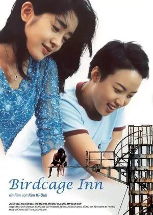 Birdcage Inn poster