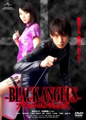 Black Angels poster