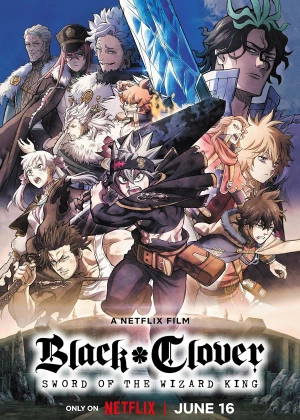 Black Clover: Sword of the Wizard King poster
