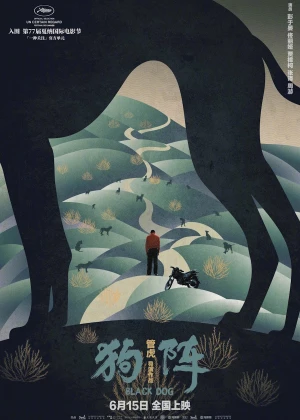 Black Dog poster