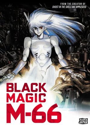 Black Magic M-66 poster