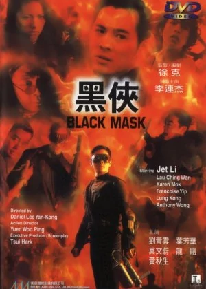 Black Mask poster