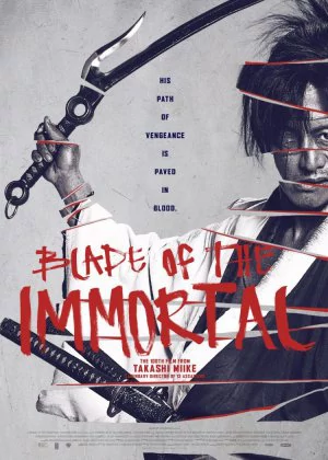 Blade of the Immortal poster