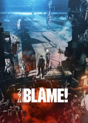 Blame! poster