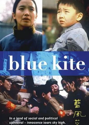 The Blue Kite poster