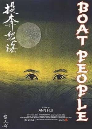 Boat People poster