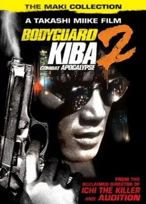 Bodyguard Kiba: Combat Apocalypse 2 poster