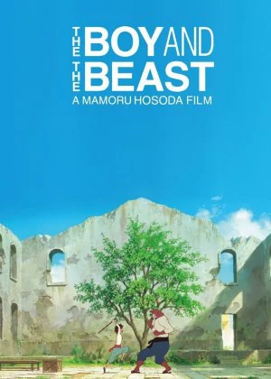 The Boy and the Beast poster