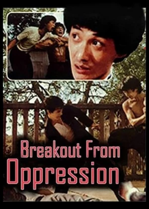 Breakout from Oppression poster