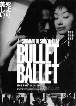 Bullet Ballet poster