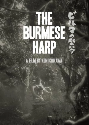 The Burmese Harp poster