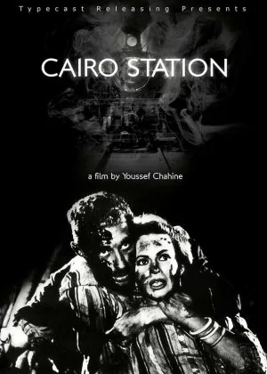 Cairo Station poster