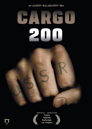 Cargo 200 poster