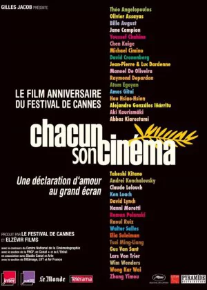 Chacun Son Cinéma poster