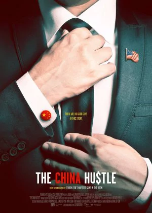 The China Hustle poster