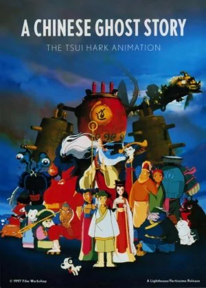 A Chinese Ghost Story: The Tsui Hark Animation poster