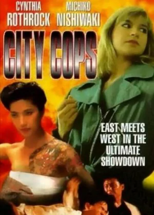 City Cops poster