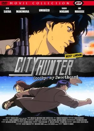 City Hunter: Goodbye My Sweetheart poster