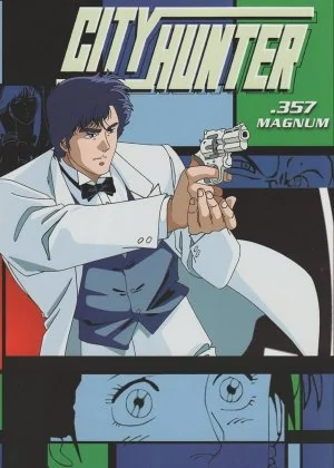 City Hunter: .357 Magnum poster