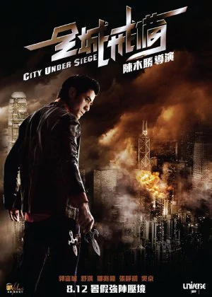 City under Siege poster