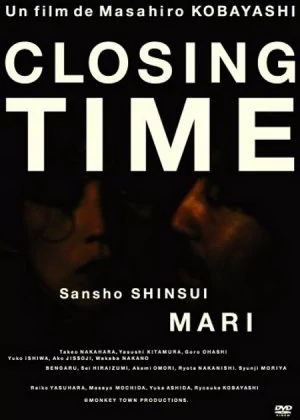 Closing Time poster