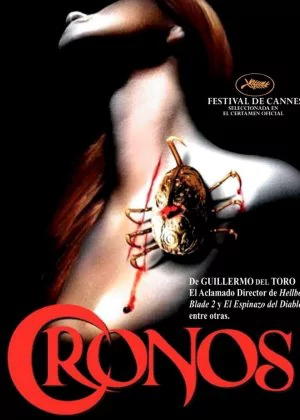 Cronos poster