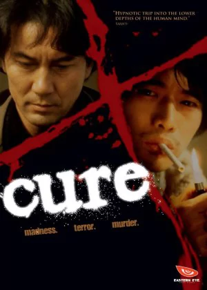 Cure poster