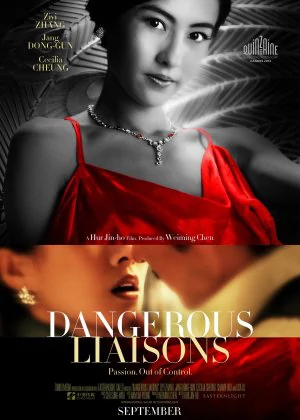 Dangerous Liaisons poster