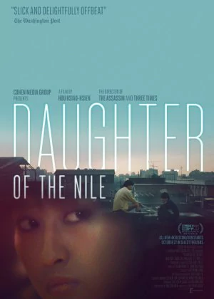 Daughter of the Nile poster