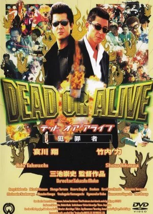 Dead or Alive poster