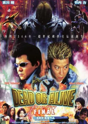 Dead or Alive: Final poster