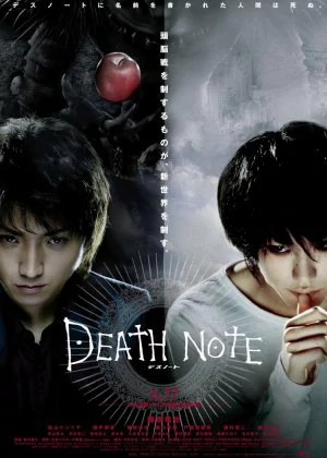 Death Note poster