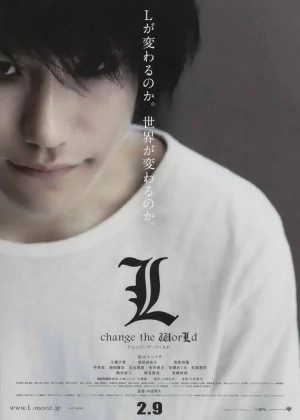 Death Note: L Change the World poster