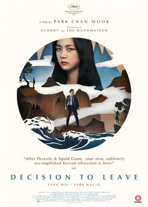 Decision to Leave poster