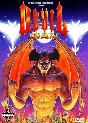 Devilman poster