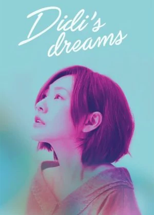 Didi's Dream poster