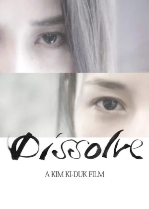 Dissolve poster