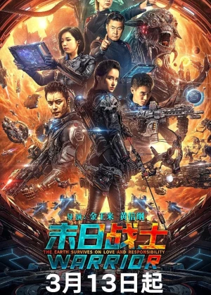 Doomsday Warrior poster
