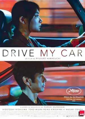 Drive My Car poster