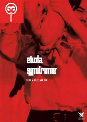 Ebola Syndrome poster