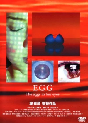 EGG. poster