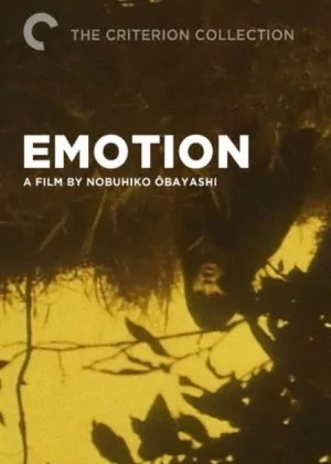 Emotion poster